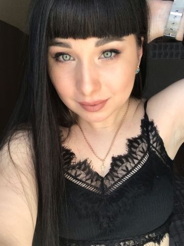 Фатима