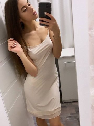 Серафима